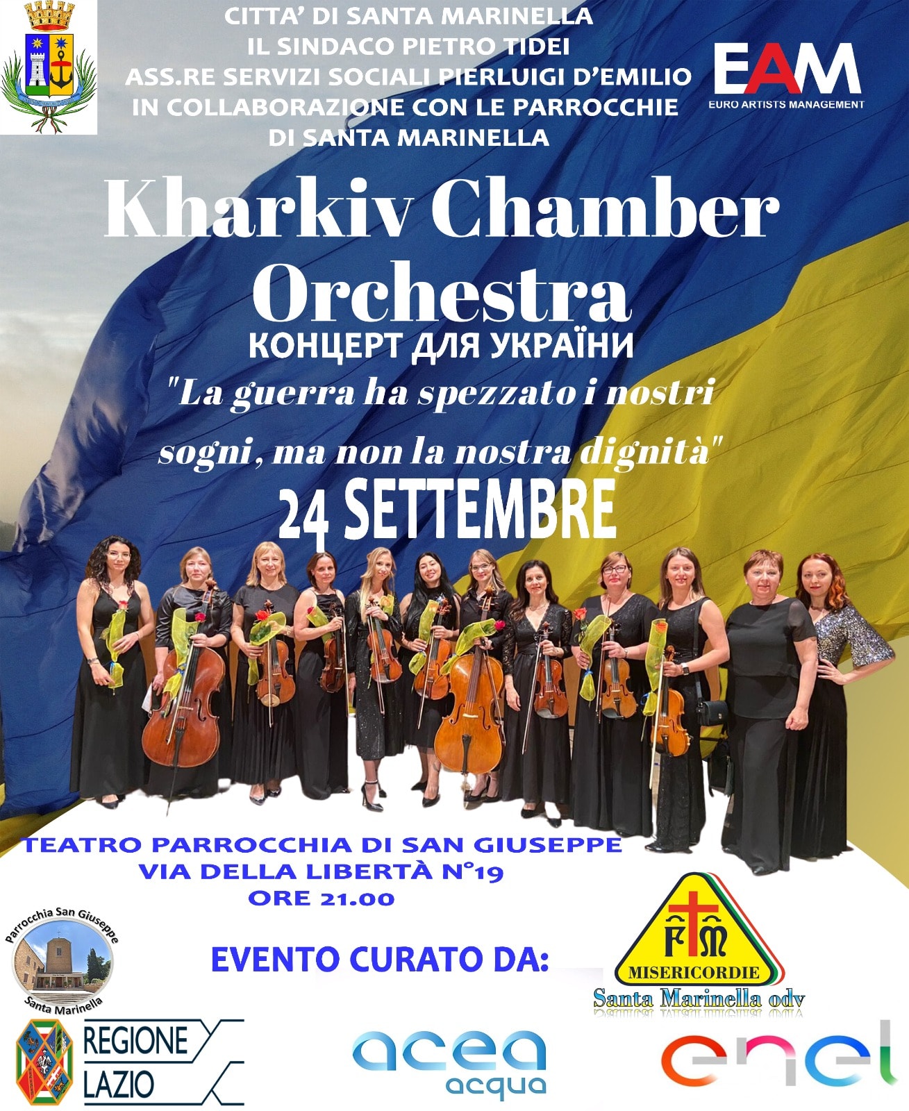 Kharkiv Orchestra