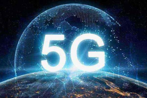 5G